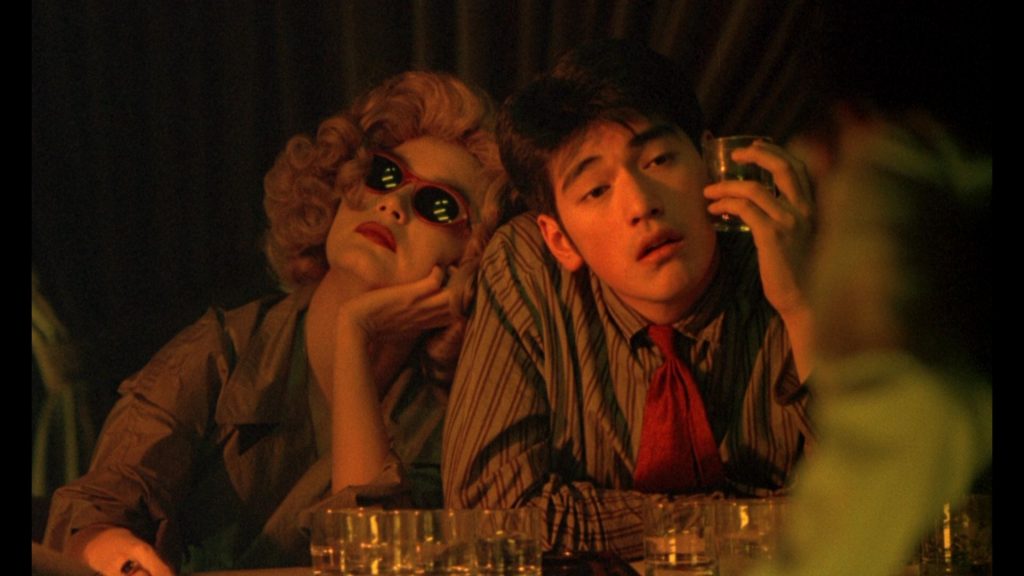 Chungking Express