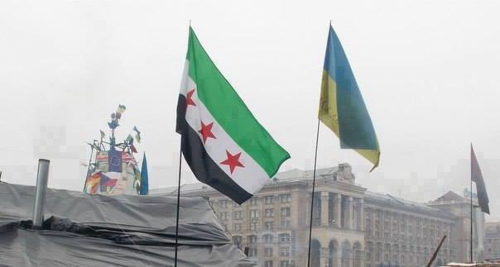 CRIES FROM SYRIA