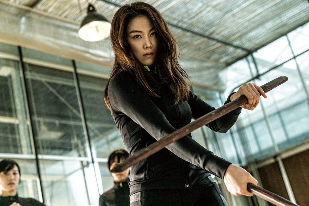 Villainess