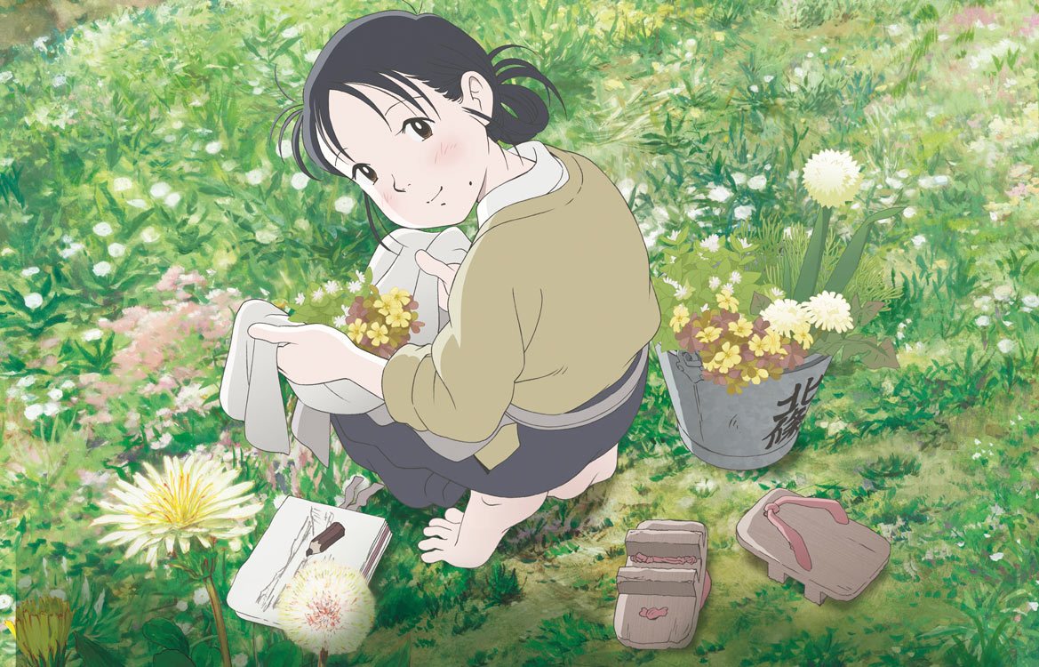 Grave of the Firelies” by Isao Takahata (Review) - Opus