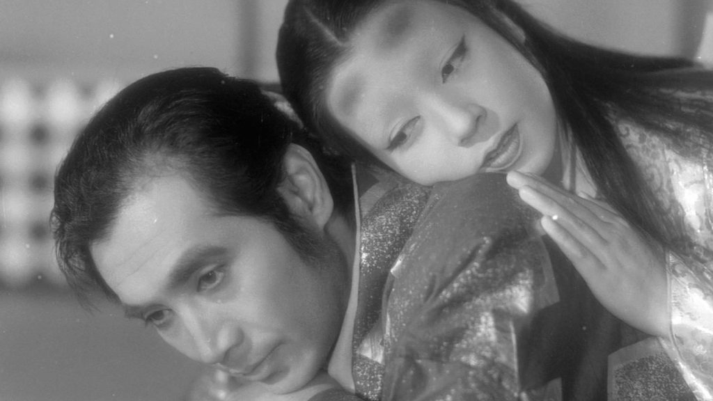 "Ugetsu"