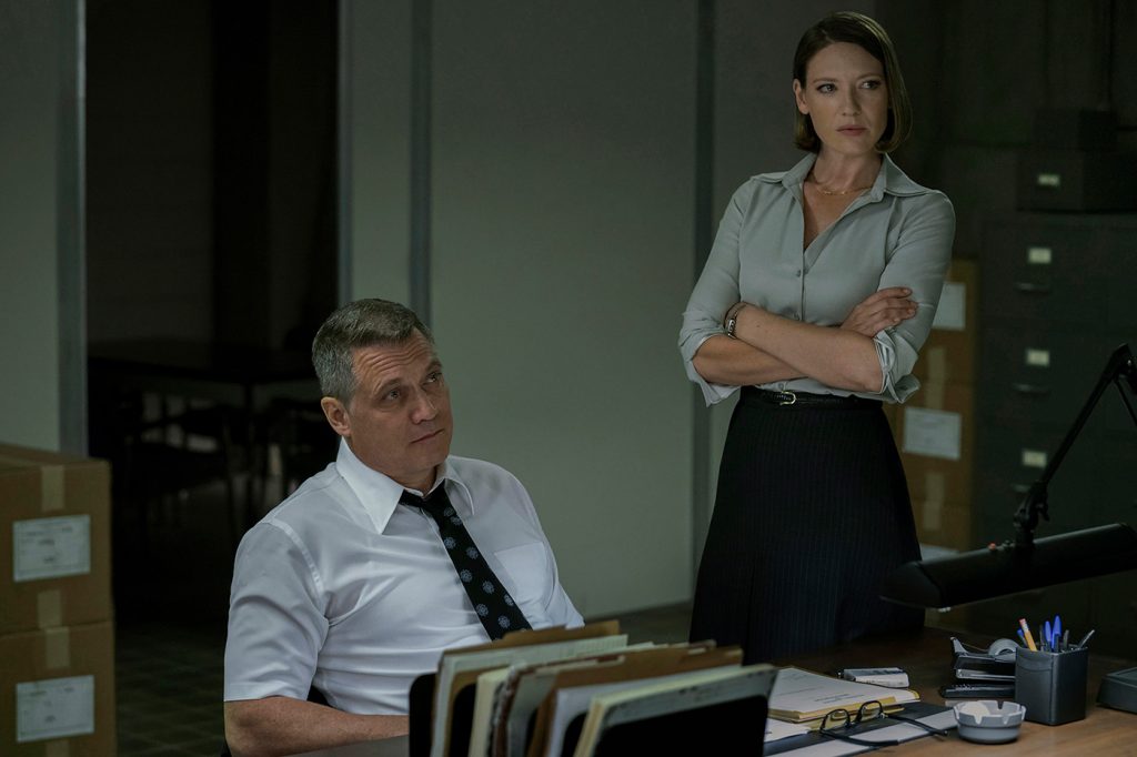 Mindhunter