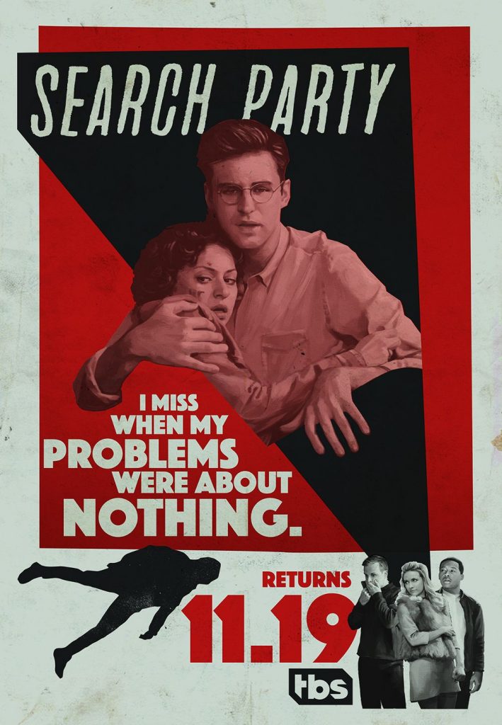 search party poster