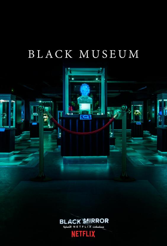 black mirror black museum poster