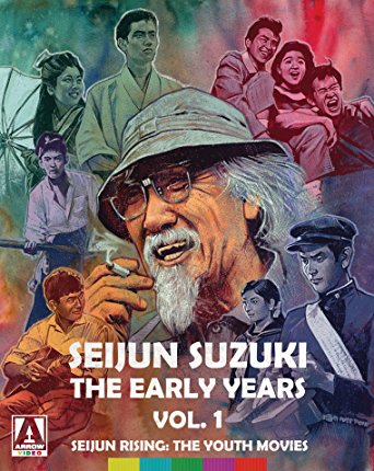 Seijun Suzuki- The Early Years. Vol. 1 Seijun Rising- The Youth Movies gift