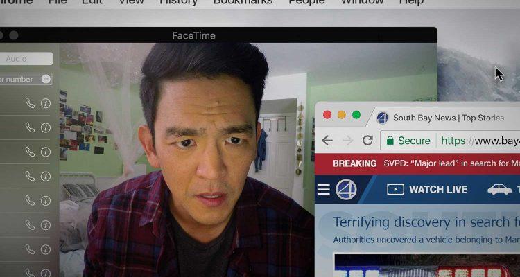 Search-John-Cho