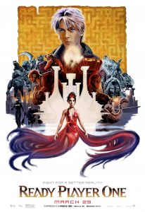 Ready Player One Labyrinth