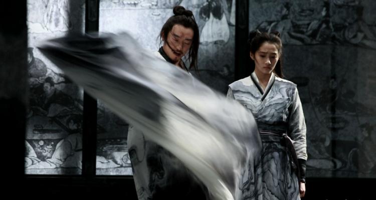 Shadow Zhang Yimou