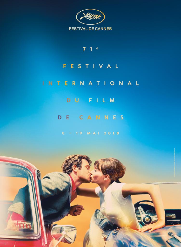 Cannes Film Festival Poster 2018
