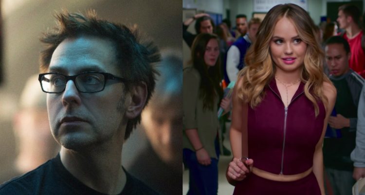 Change petitions james gunn insatiable