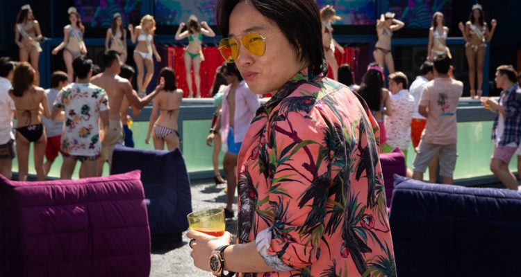 Jimmy Yang Crazy Rich Asians