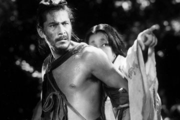 Rashomon Akira Kurosawa