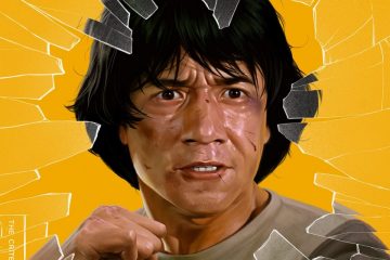 Jackie Chan Police Story Criterion