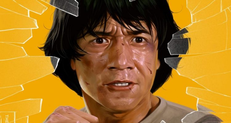 Jackie Chan Police Story Criterion