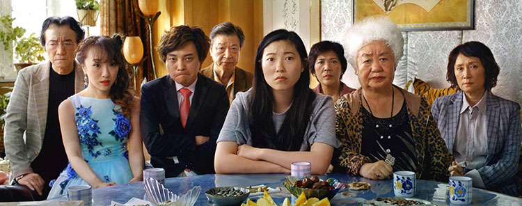 the farewell sundance