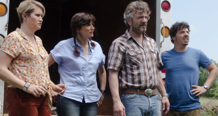 Sword of Trust, Jillian Bell, Marc Maron, Michaela Watkins