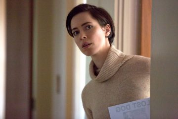 Rebecca Hall The Gift