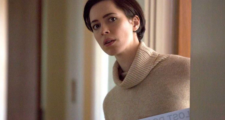 Rebecca Hall The Gift