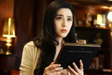 Fan Bingbing Skiptrace