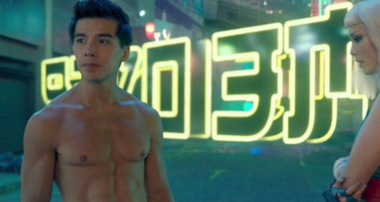 Black Mirror Striking Vipers Ludi Lin