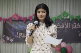 ‘The Perfect Candidate’ Exclusive Trailer: Haifaa Al-Mansour’s Heartfelt Drama Arrives In Theaters This May