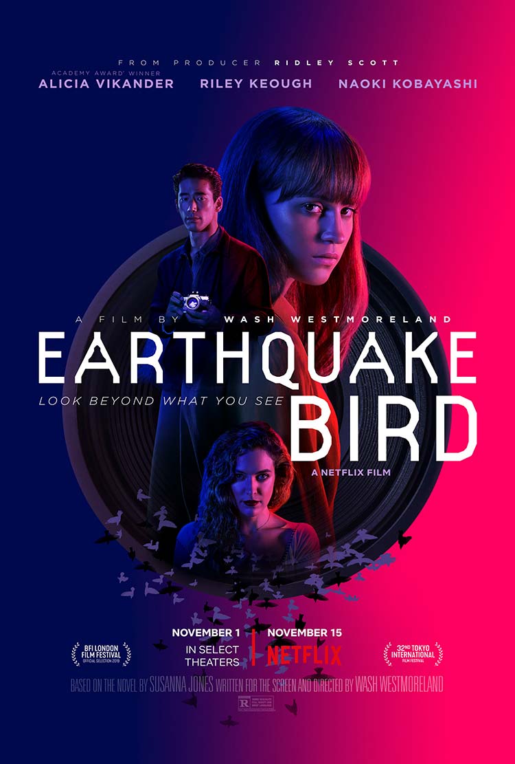 earthquake bird vertical_main_rgb_pre