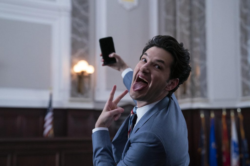 Space Force Ben Schwartz Netflix