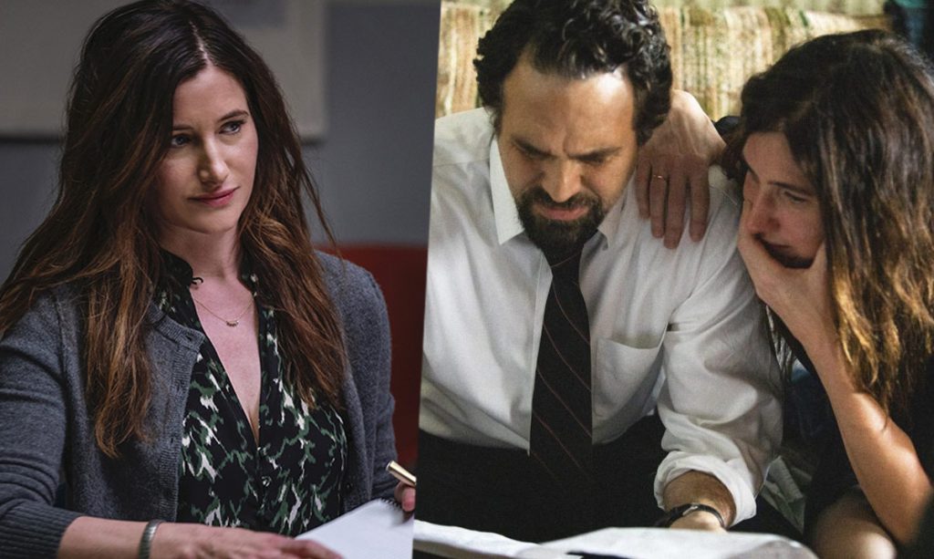 Kathryn Hahn, I know This Much Is True, Mrs. Fletcher