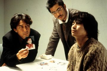 Kiyoshi Kurosawa 'The Cure