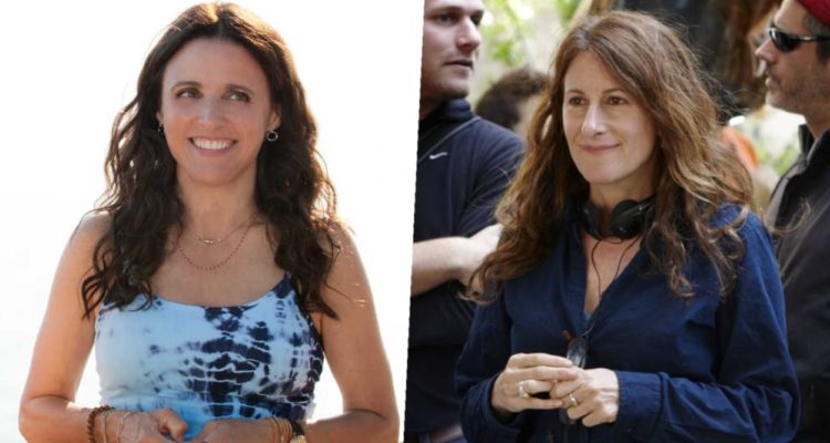 Julia Louis-Dreyfus Nicole Holofcener Beth and Don