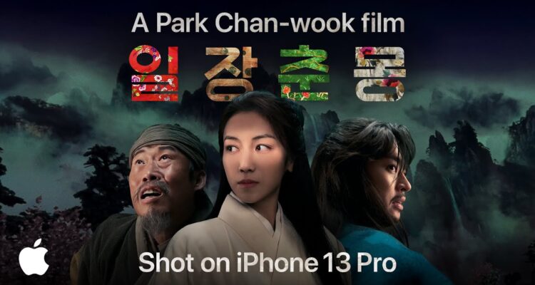 park chan-wook apple short