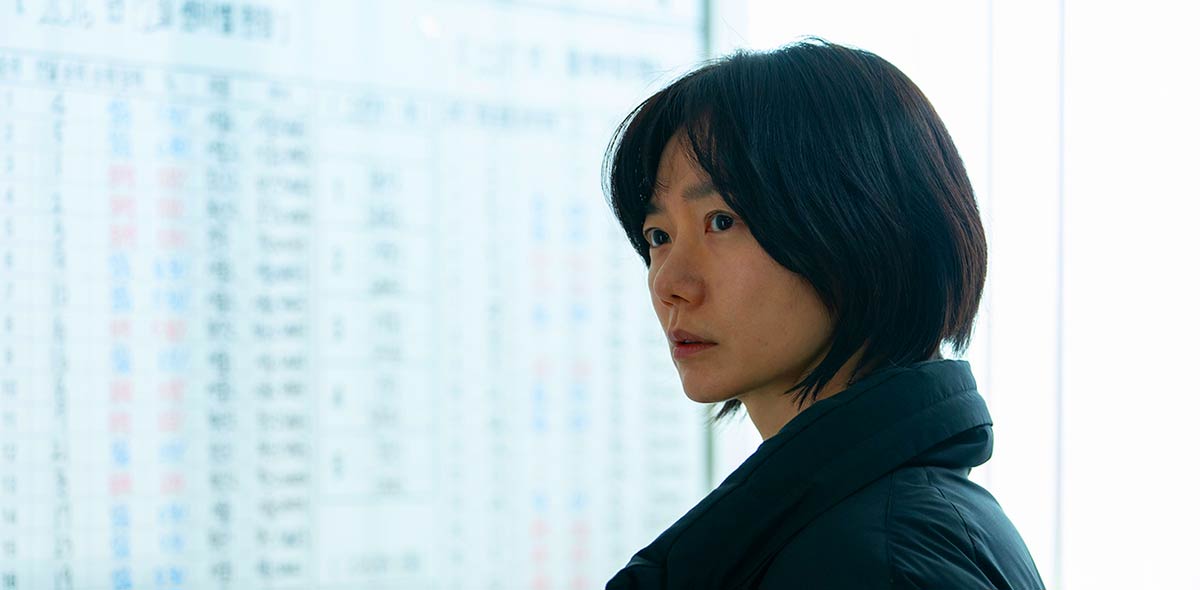 Next Sohee': Doona Bae Can't Really Save July Jung's Look At Worker  Exploitation [Cannes]