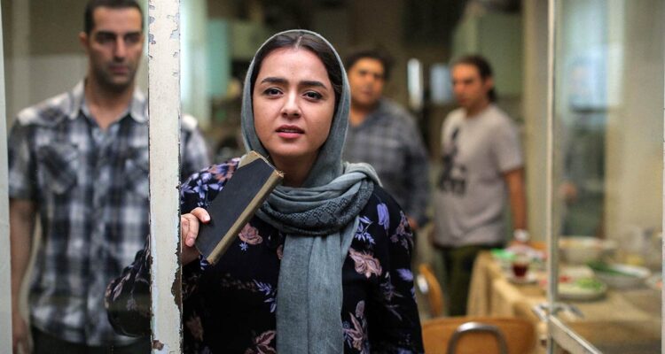 ‘Leila’s Brothers’ Review: