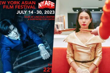 New york asian film festival 2023