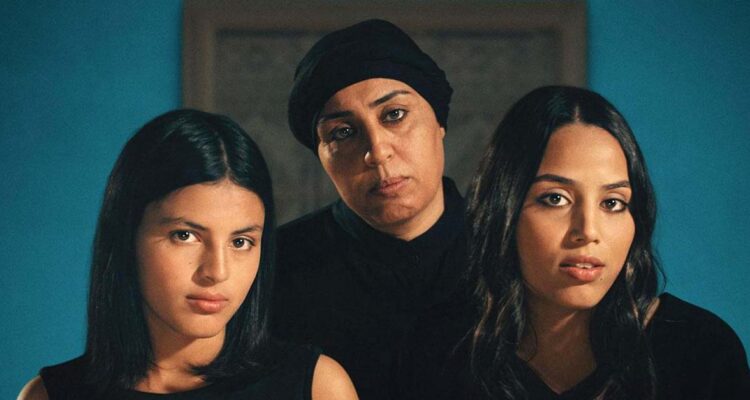 Four Daughters Trailer Academy Award Nominee Kaouther Ben Hania S   Four Daughters 750x400 