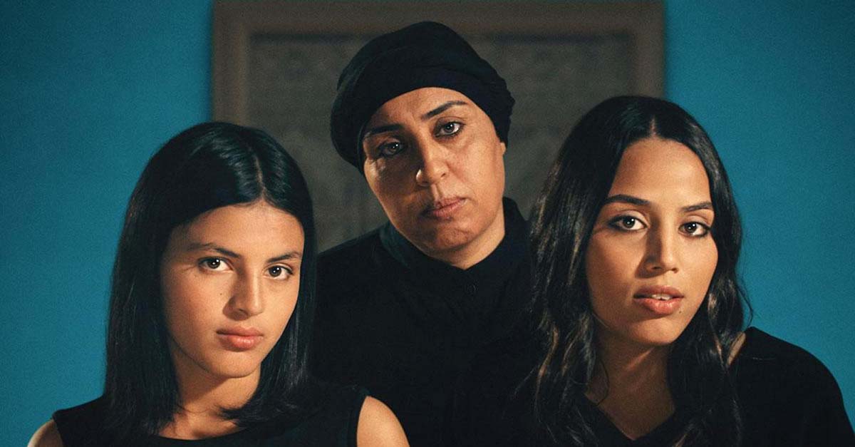 Four Daughters Trailer Academy Award Nominee Kaouther Ben Hania S   Four Daughters 