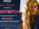 'Nightbitch': Amy Adams & Marielle Heller Dramedy Sets Dec. 6 Release Date