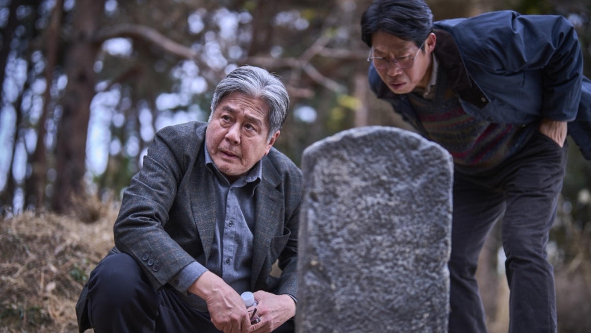 'Exhuma' Review: A Fantastic Cast Elevates A Heavy South Korean ...