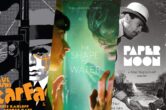 Criterion’s November Titles Include ‘The Shape Of Water,’ ‘Paper Moon’ & More