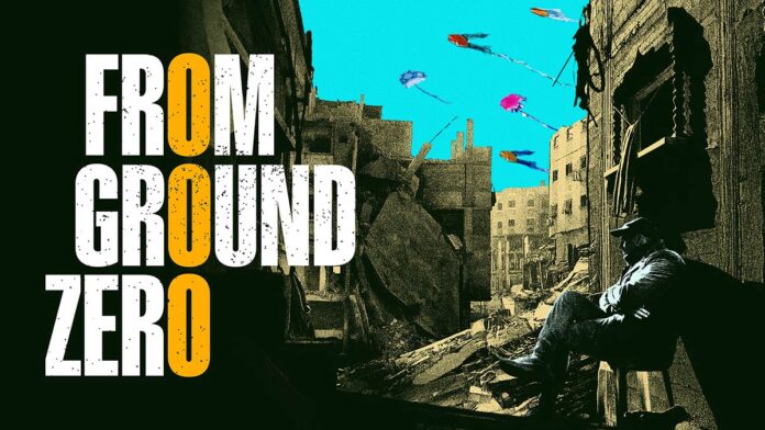 ‘From Ground Zero’ Poster: Palestine's Oscar Submission Tells ‘Stories From Gaza’ [Exclusive]