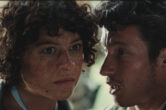 Atropia, Callum Turner, Alia Shawkat