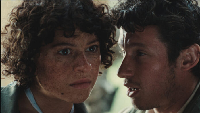 Atropia, Callum Turner, Alia Shawkat