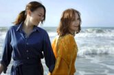 'Luz' Review: Isabelle Huppert Gets Lost In Flora Lau’s Video Game World [Sundance]