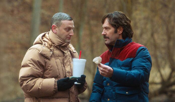 'Friendship' Trailer: A24 Wants Tim Robinson & Paul Rudd To Be Pals This May