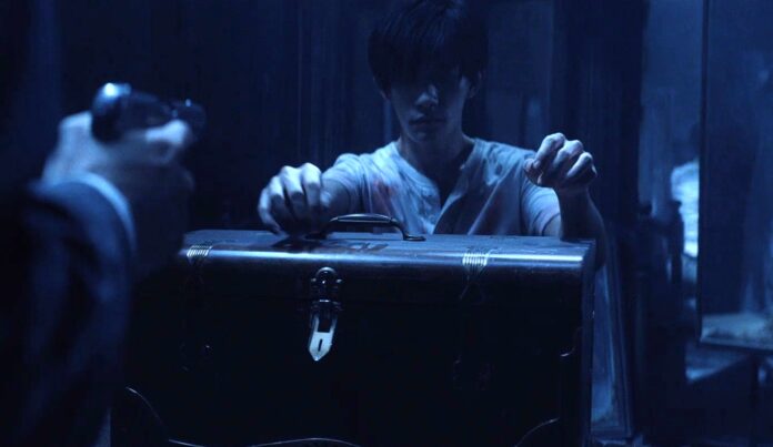 'Resurrection' Teaser Trailer: Bi Gan’s Cannes-Bound Sci-Fi Detective Tale