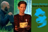 'Death In Her Hands': Tilda Swinton & David Lowery Team For Whodunnit Thriller