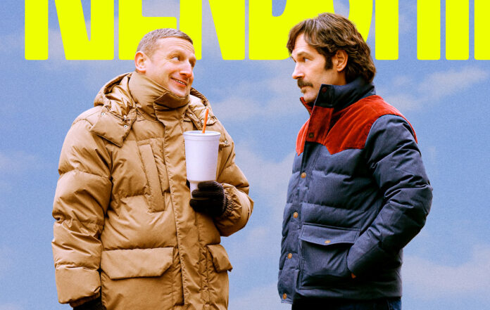 'Friendship' Trailer: A24 Wants Tim Robinson & Paul Rudd To Be Pals This May