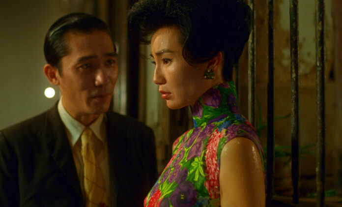 In The Mood For Love