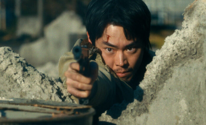 ‘Cloud’ Trailer: Kiyoshi Kurosawa