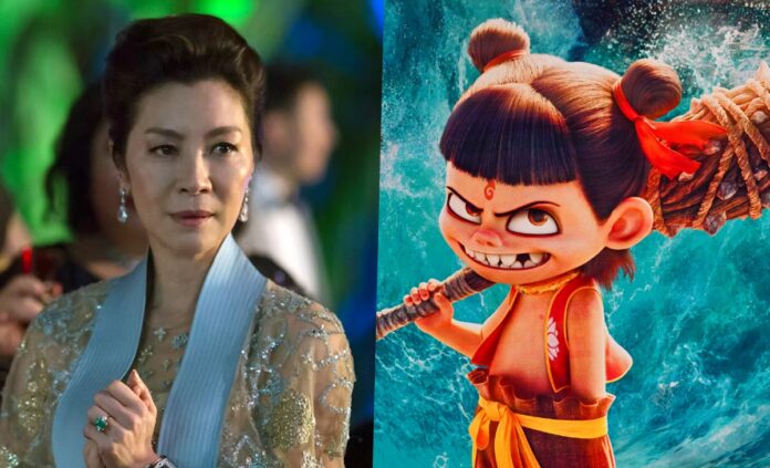 Ne Zha 2, A24, Michelle Yeoh